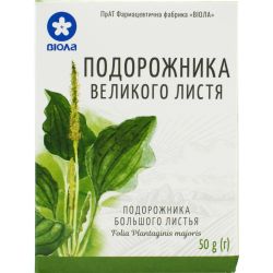 Подорожника лист 50 г в аптеке