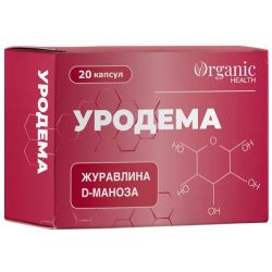 Уродема капсулы №20 в интернет-аптеке