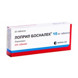 Лоприл 10 мг таблетки №20 в интернет-аптеке