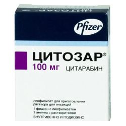 Цитозар пор.д/пр.р-ра 100 мг фл. №1 ADD