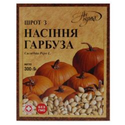 Шрот из семян тыквы 300 г в городе Львов : цены, характеристики. 