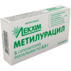 Метилурацил 0,5 г ректальні супозиторії, 10 шт. в місті Кривий Ріг : ціни, характеристика. 