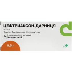 Цефтриаксон-Дарница 0,5 г порошок для раствора для инъекций №5 ADD