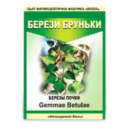 Березові бруньки 20 г фото