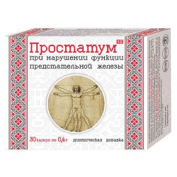 Простатум капсулы 0.4г №30 ADD