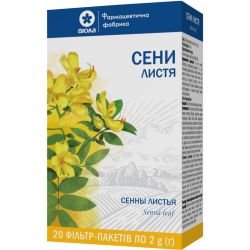 Сени листя по 2 г у фільтр-пакетах №20 в місті Харків : ціни, характеристика. 