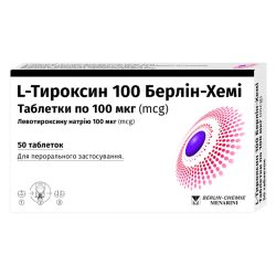 L-Тироксин 100 Берлин-Хеми 100 мкг таблетки №50 в Днепре : цены, характеристики. 