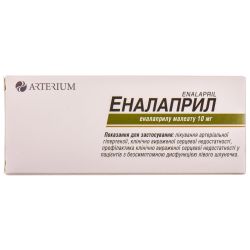 Эналаприл 10 мг таблетки №20 заказать