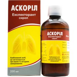 Аскорил експекторант сироп флакон 200 мл в місті Запоріжжя : ціни, характеристика. - фото №1 Аскорил експекторант сироп флакон 200 мл в місті Запоріжжя : ціни, характеристика.
