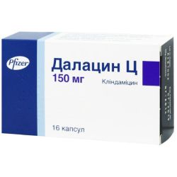 Далацин Ц 150 мг капсули №16  в місті Запоріжжя : ціни, характеристика. 