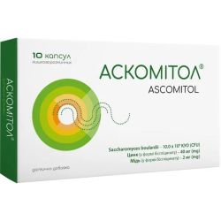 Аскомітол капсули №10 ADD
