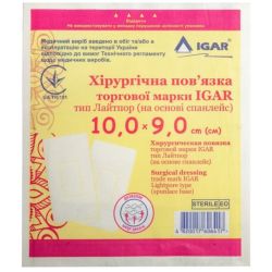 Пов'язка хірургічна Igar тип Лайтпор (на основі спанлейс) 10 см х 9 см №1 недорого