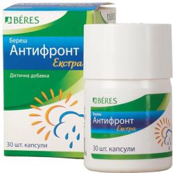 Береш Антифронт Экстра капсулы №30 в аптеке