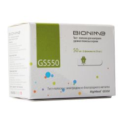 Тест-смужки Rightest GS550 (для визначення глюкози в крові) №50  в місті Чернігів : ціни, характеристика. 