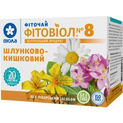Фіточай Фітовіол №8 Шлунково-кишковий в фільтр-пакетах по 1,5 г №20 в Україні - фото №1 Фіточай Фітовіол №8 Шлунково-кишковий в фільтр-пакетах по 1,5 г №20 в Україні