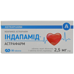 Індапамід-Астрафарм 2,5 мг таблетки №30 в місті Вінниця : ціни, характеристика. 