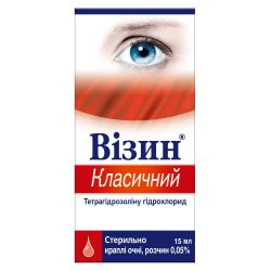 Візин Класичний краплі при подразненні очей 15 мл в місті Запоріжжя : ціни, характеристика. 
