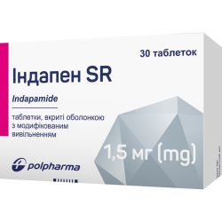 Индапен SR 1,5 мг таблетки №30 заказать