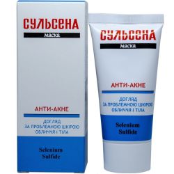 Маска Сульсена анти-акне 50 мл в аптеке