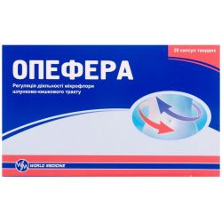 Опефера капсулы №20 цена