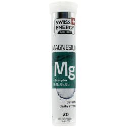 Swiss Energy (Свисс Энерджи) Magnesium шипучие таблетки №20 в Днепре : цены, характеристики. 