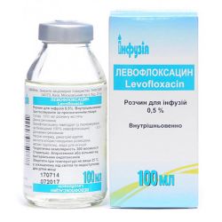 Левофлоксацин раствор для инфузий 0.5% 100 мл №1 фото
