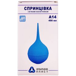 Спринцівка Альпіна А-14 з м'яким наконечником 490 мл ціна - фото №1 Спринцівка Альпіна А-14 з м'яким наконечником 490 мл ціна