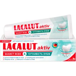 Зубная паста Lacalut (Лакалут) актив Защита десен & Чувствительность зубов 75 мл в городе Запорожье : цены, характеристики. - фото №1 Зубная паста Lacalut (Лакалут) актив Защита десен & Чувствительность зубов 75 мл в городе Запорожье : цены, характеристики.