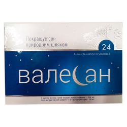 Валесан капсули №24 купити
