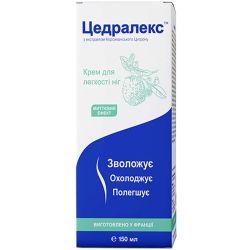 Цедралекс крем для ног 150 мл цена