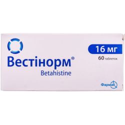 Вестінорм 16 мг таблетки №60 в місті Вінниця : ціни, характеристика. 
