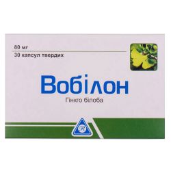 Вобілон 80 мг капсули №30 в місті Одеса : ціни, характеристика. 