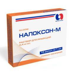 Налоксон М 0,04% ампули 1 мл №10  в Україні