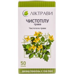 Чистотела трава 50 г в интернет-аптеке