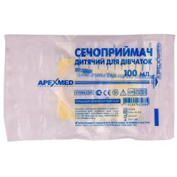 Сечоприймач Apexmed (Апексмед) для дівчаток 100 мл в місті Вінниця : ціни, характеристика. 