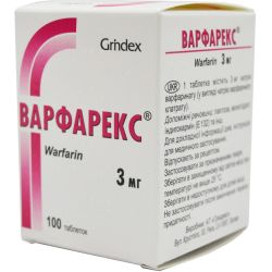 Варфарекс 3 мг таблетки №100 в городе Харьков : цены, характеристики. 