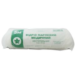 Марля медицинская 5 м х 90 см цена