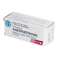 Амитриптилин таблетки 25 мг N50 (10х5)  в интернет-аптеке