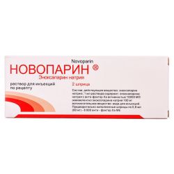 Новопарин раствор для инъекций 80 мг шприц 0,8 мл №2 в Днепре : цены, характеристики. 