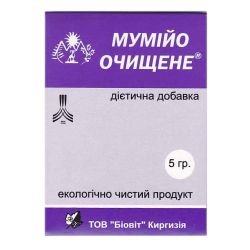 Мумие очищенное диетическая добавка 5 г в Украине