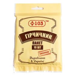 Горчичник пакет + 103 Эконом №10 купить