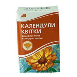 Календулы цветы 50 г в городе Харьков : цены, характеристики. 