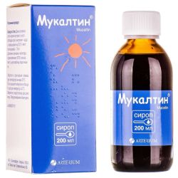 Мукалтин сироп 200 мл в городе Запорожье : цены, характеристики. 