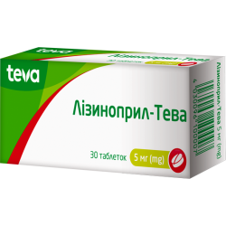 Лізиноприл-Тева 5 мг таблетки №30 купити