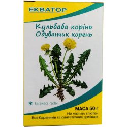 Кульбаба корінь збір 50 г в Дніпрі : ціни, характеристика. 