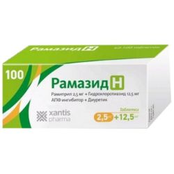 Рамазід Н 2,5 мг/12,5 мг таблетки №100 в Україні