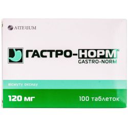 Гастро-норм 120 мг таблетки №100 в интернет-аптеке