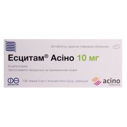 Эсцитам Асино 10 мг таблетки №60 недорого