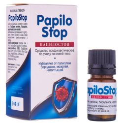 Розчин Папілостоп (PapiloStop) флакон 4 мл №1 в місті Запоріжжя : ціни, характеристика. 