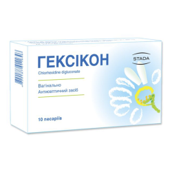 Гексікон 16 мг песарії №10  в місті Вінниця : ціни, характеристика. 